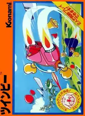 TwinBee (Japan) (FamicomBox)